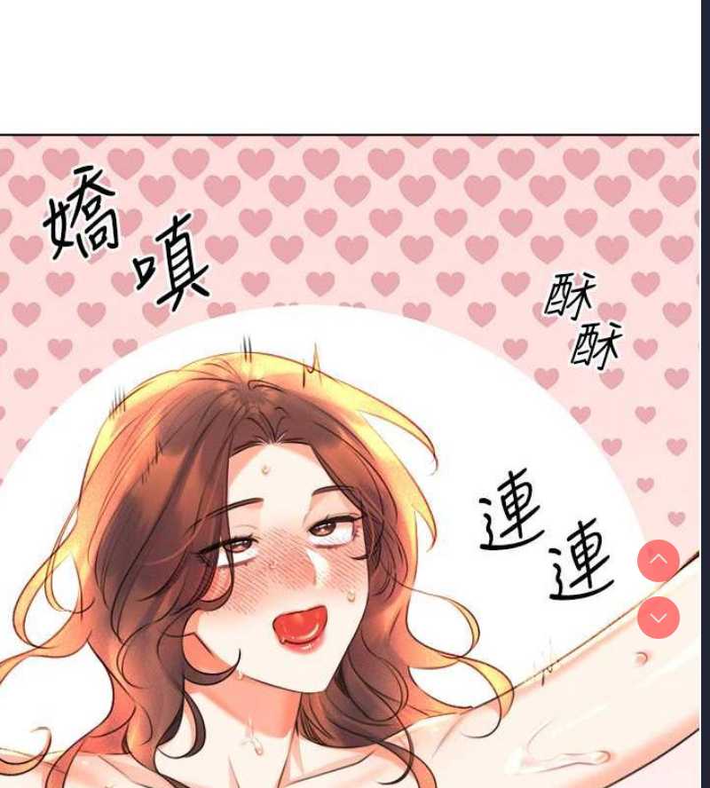 性运刮刮乐