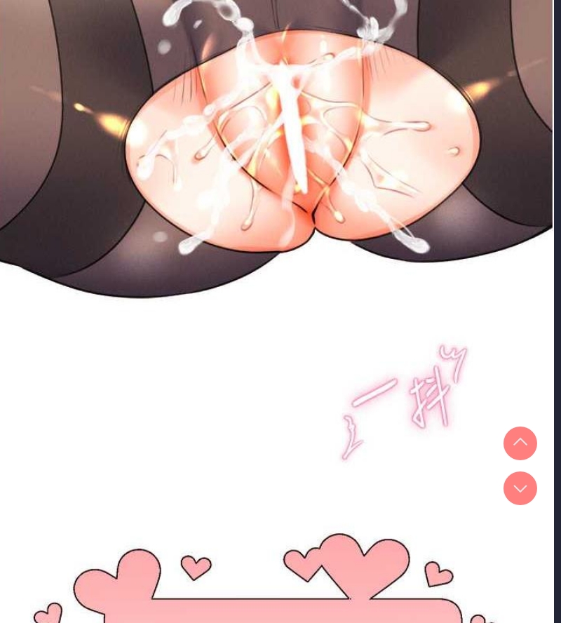 性运刮刮乐