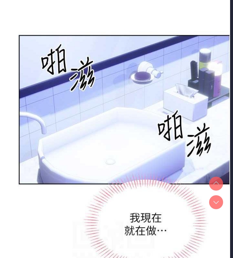 性运刮刮乐