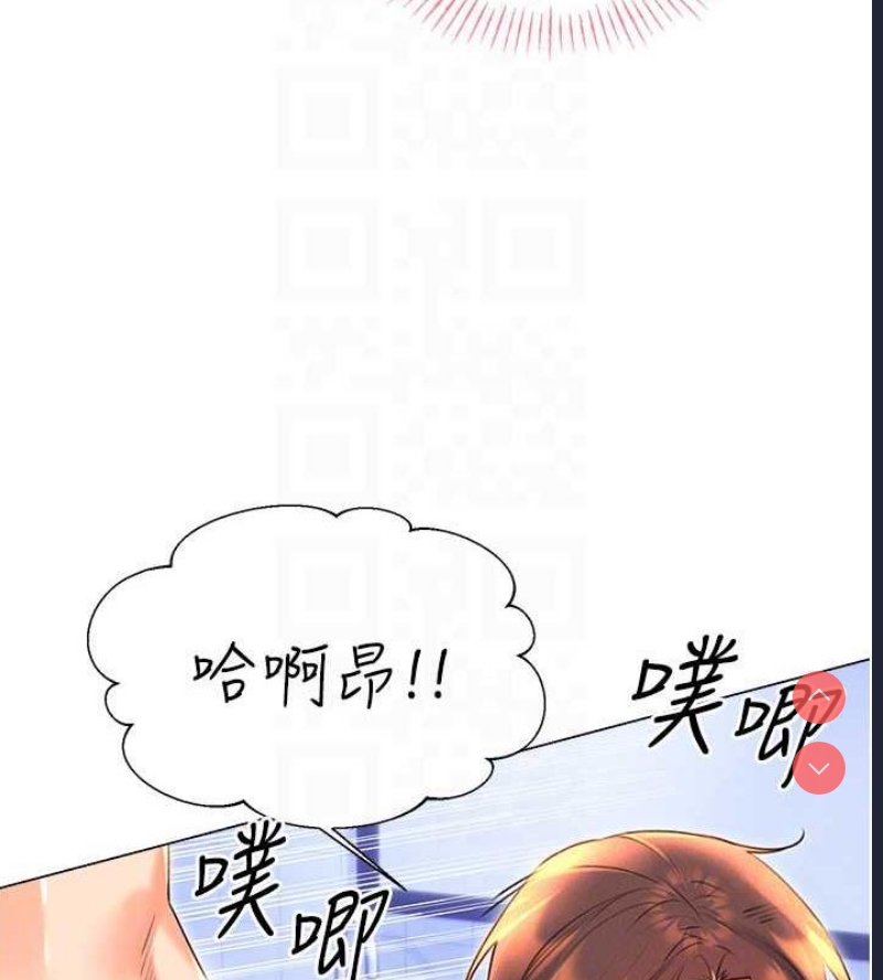 性运刮刮乐