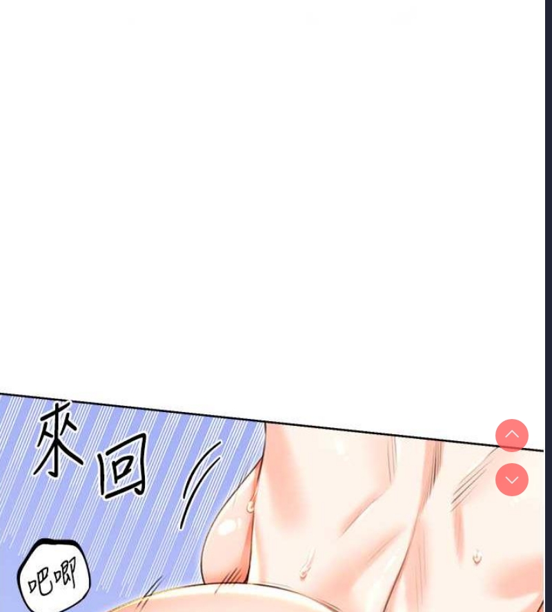 性运刮刮乐