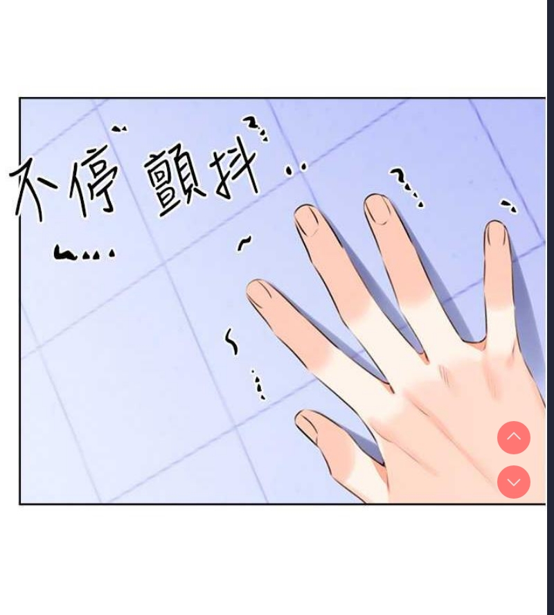 性运刮刮乐