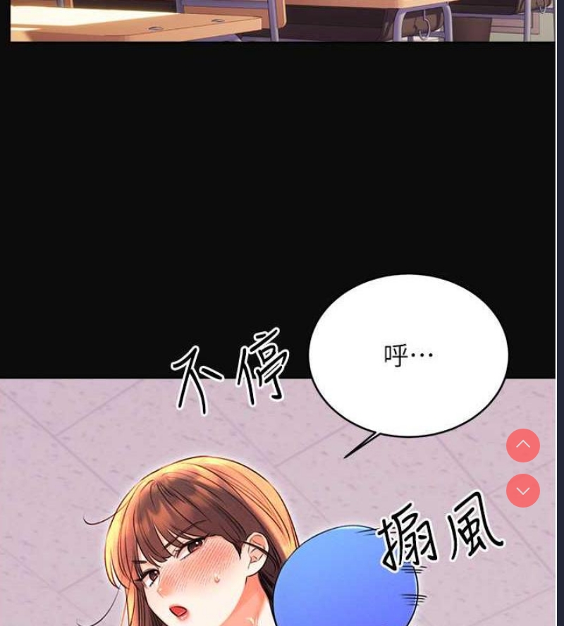 性运刮刮乐