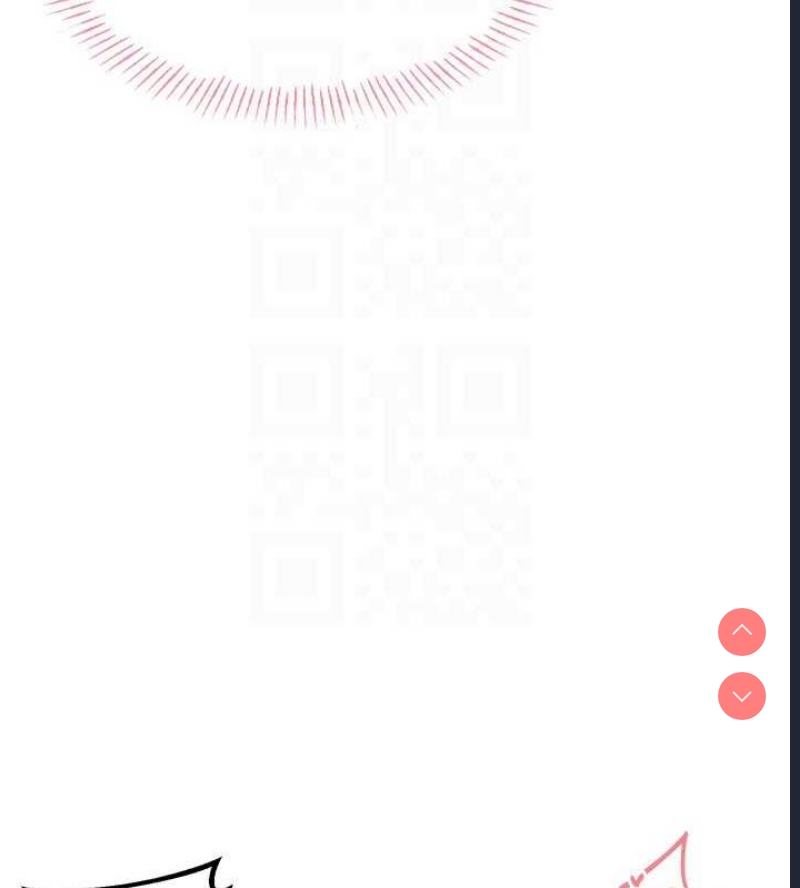 性运刮刮乐