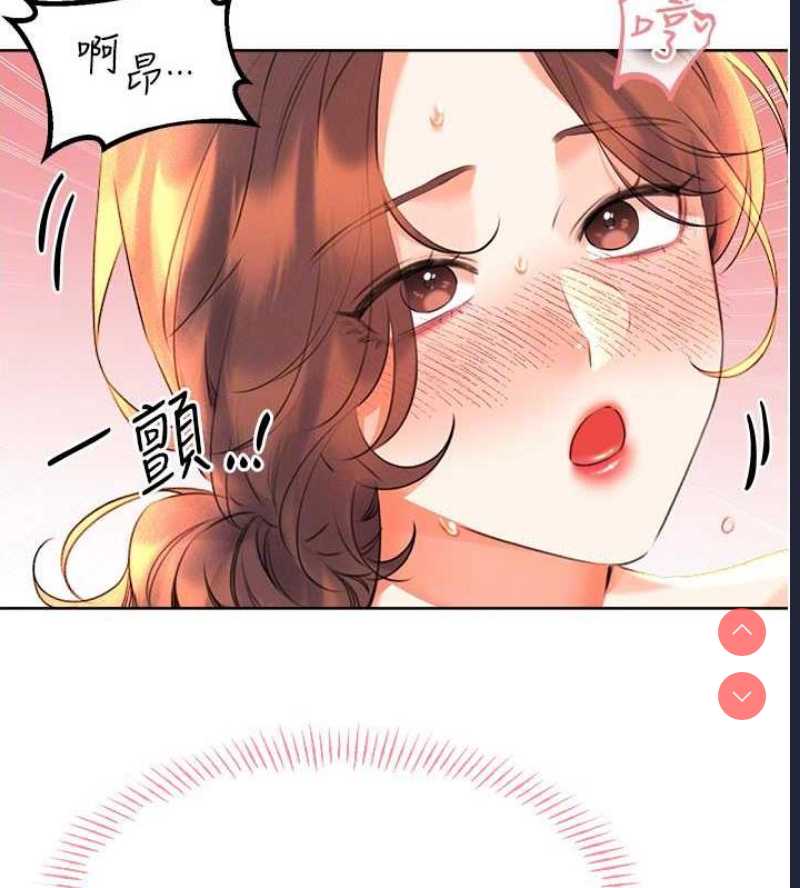 性运刮刮乐