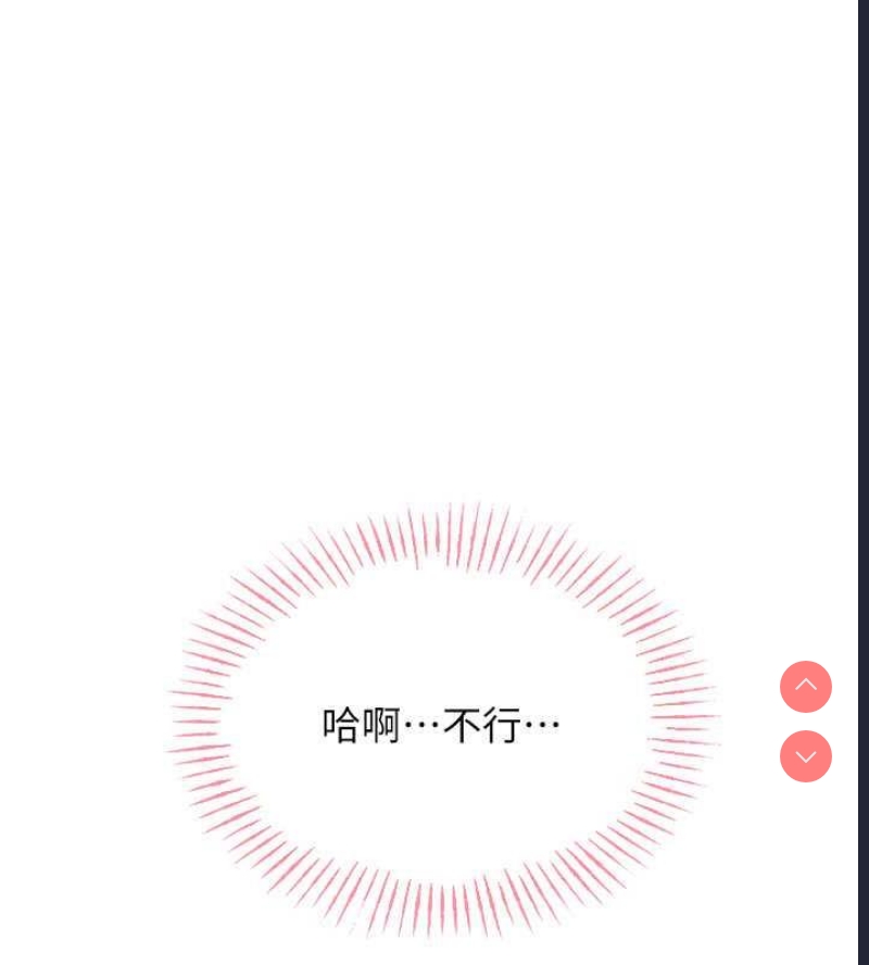 性运刮刮乐