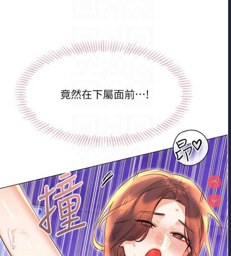 性运刮刮乐