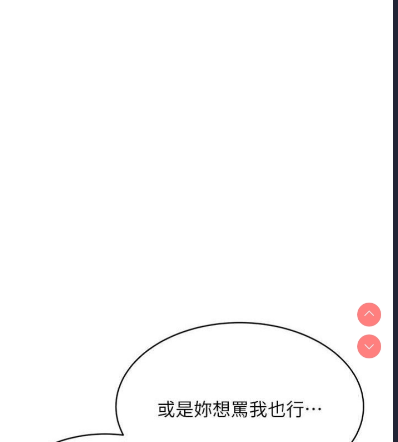 性运刮刮乐