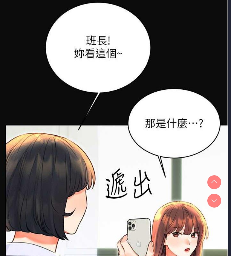 性运刮刮乐