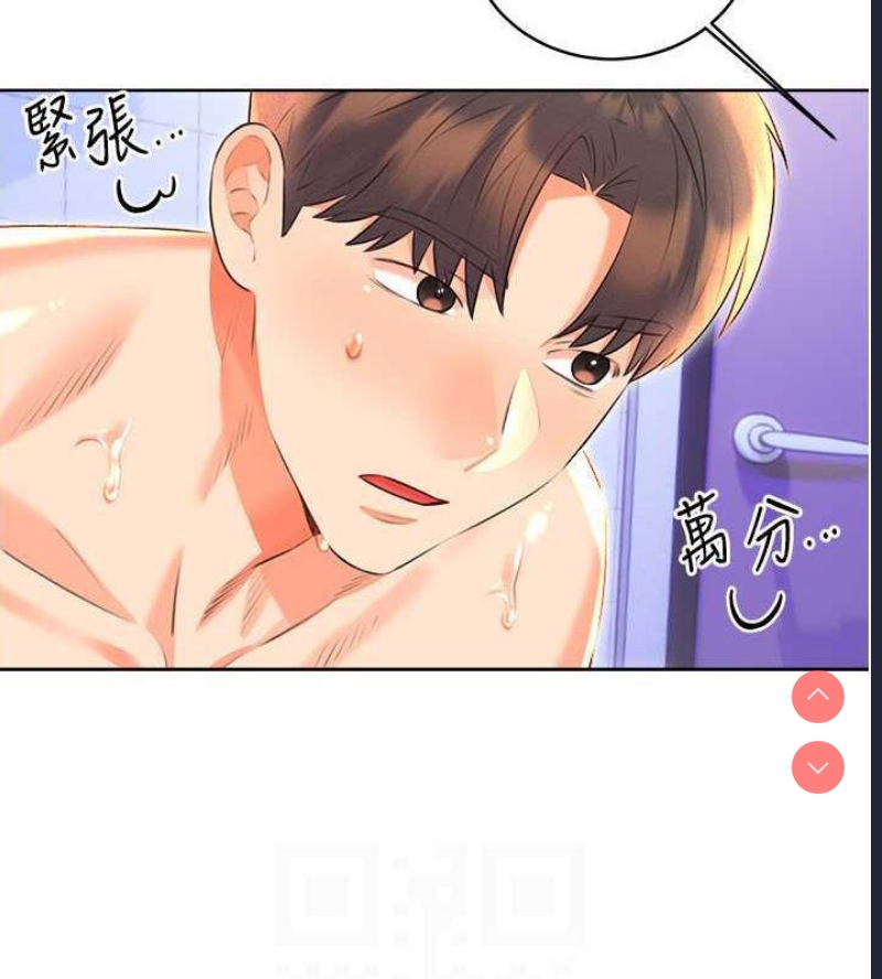 性运刮刮乐