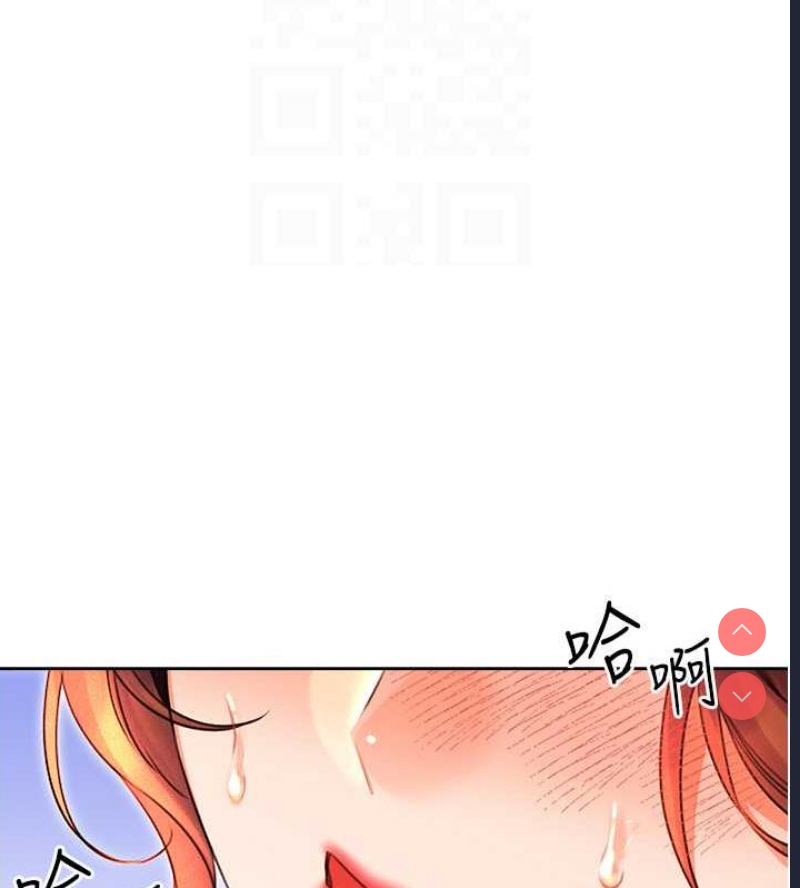 性运刮刮乐