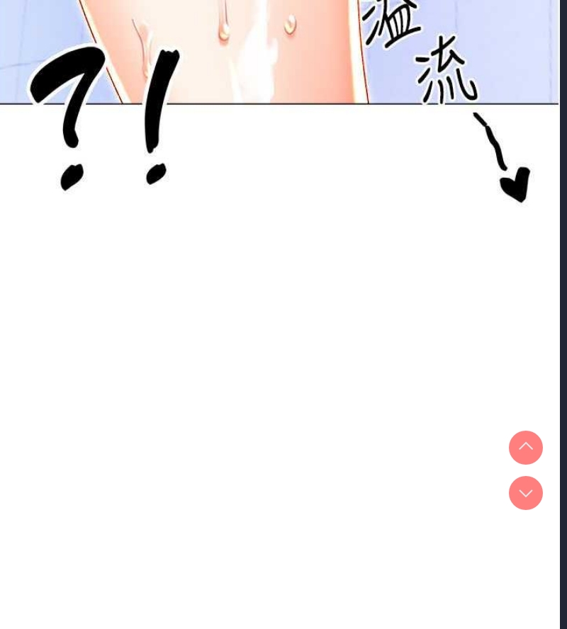 性运刮刮乐