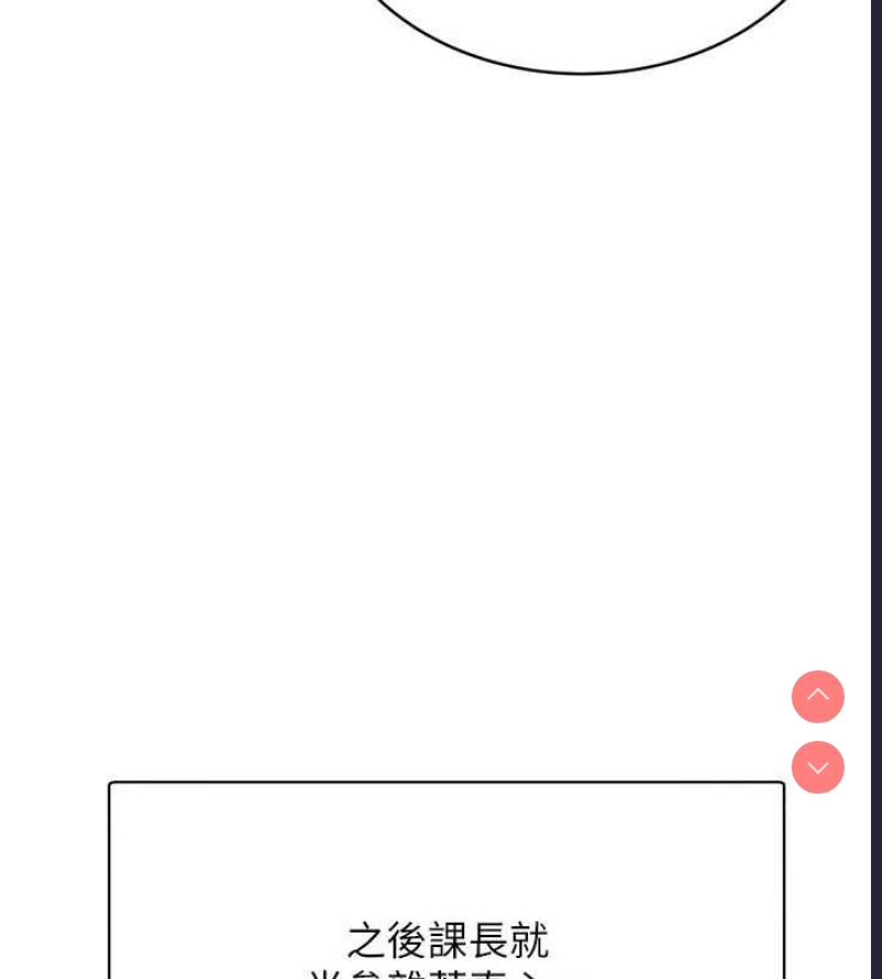 性运刮刮乐
