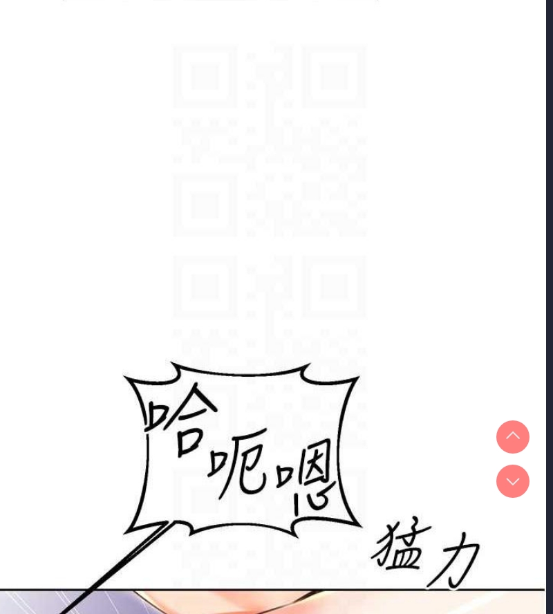 性运刮刮乐