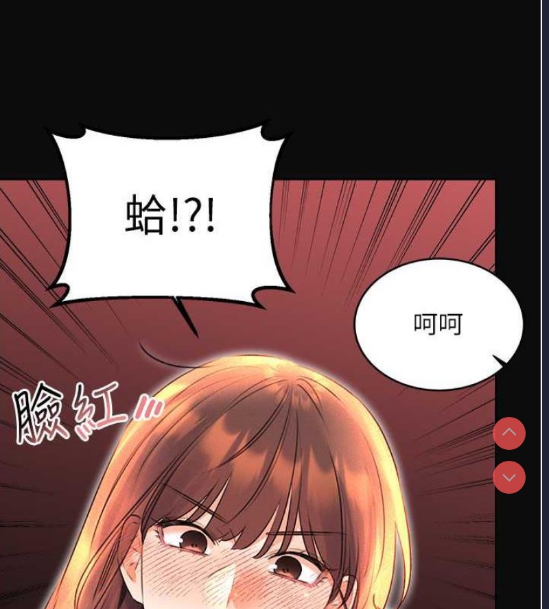 性运刮刮乐