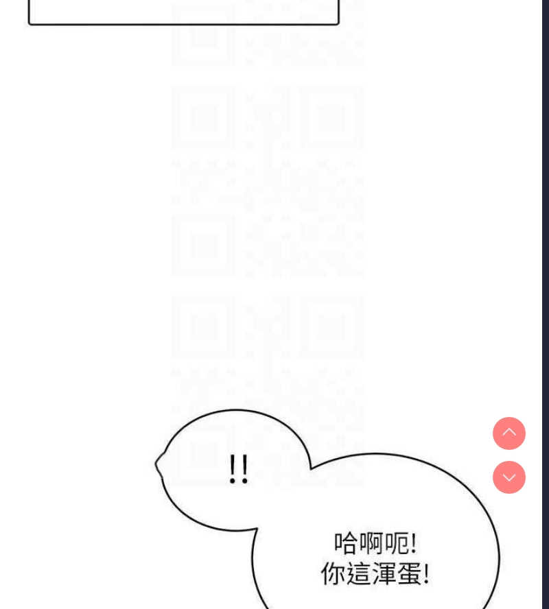 性运刮刮乐