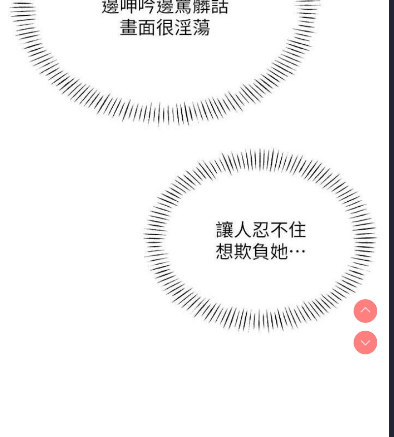 性运刮刮乐