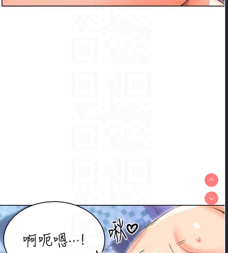 性运刮刮乐