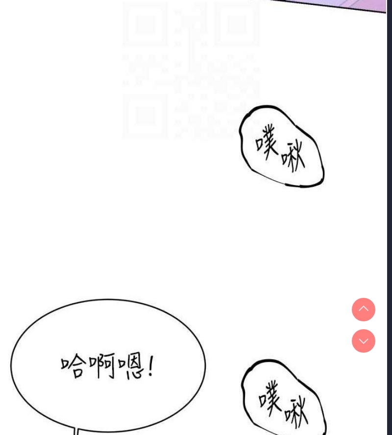 性运刮刮乐
