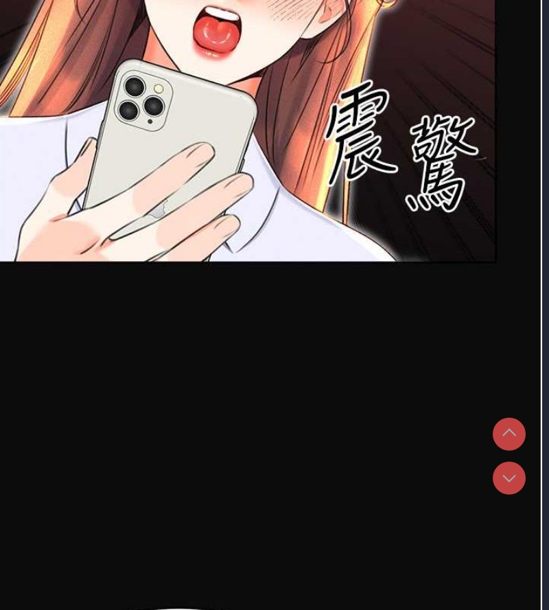 性运刮刮乐