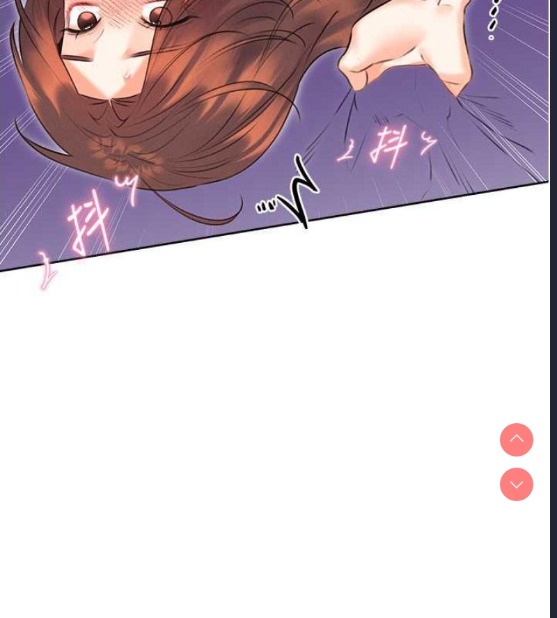 性运刮刮乐