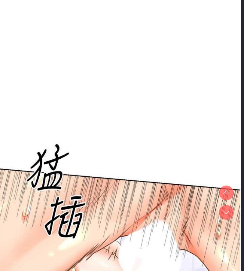 性运刮刮乐