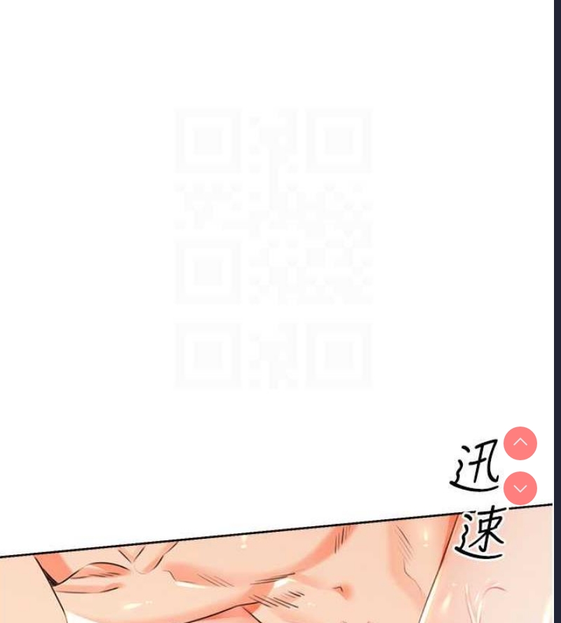 性运刮刮乐