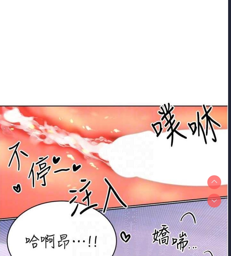 性运刮刮乐