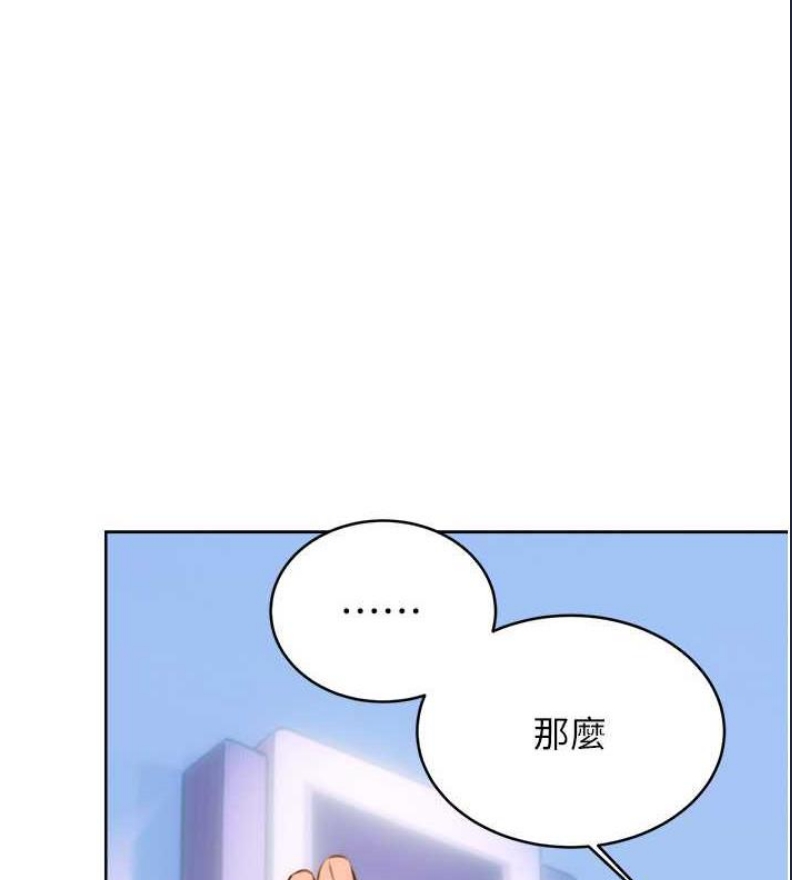 性运刮刮乐