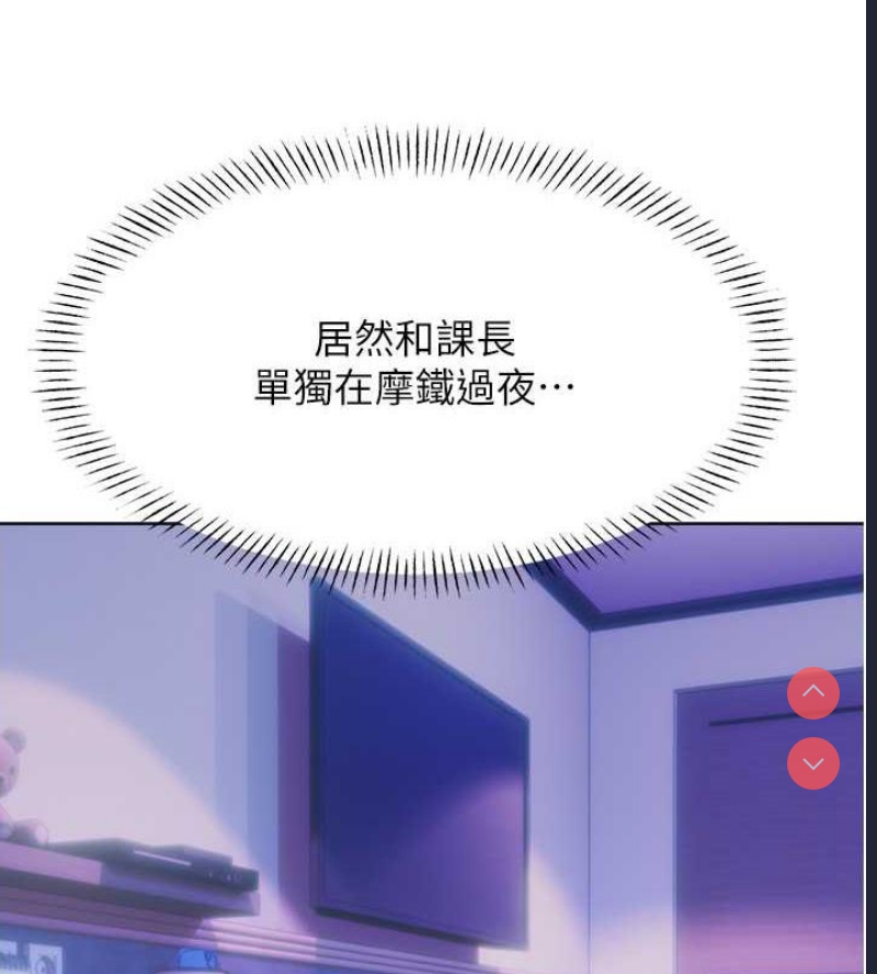性运刮刮乐
