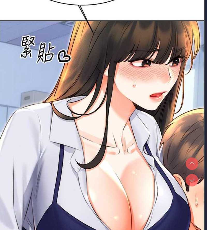 性运刮刮乐
