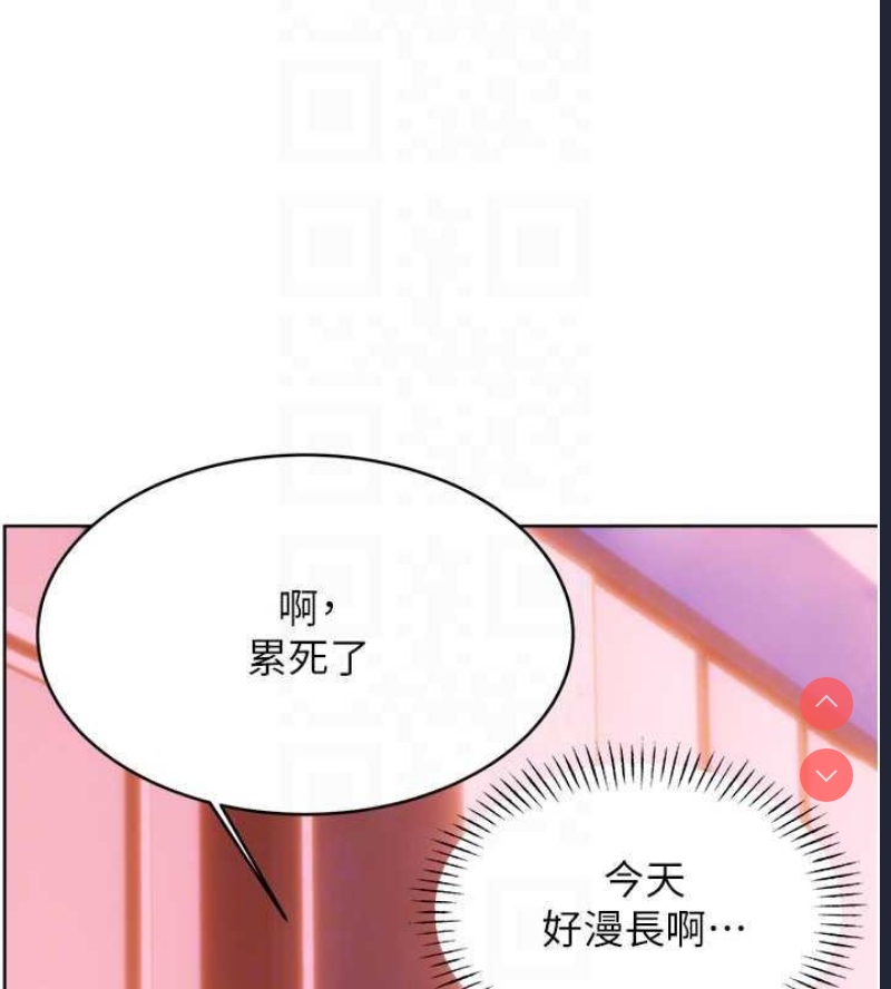 性运刮刮乐