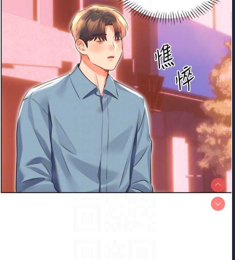 性运刮刮乐