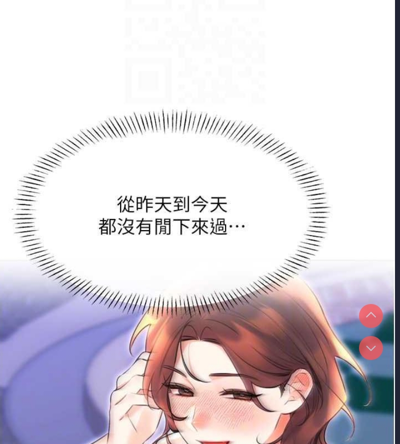 性运刮刮乐