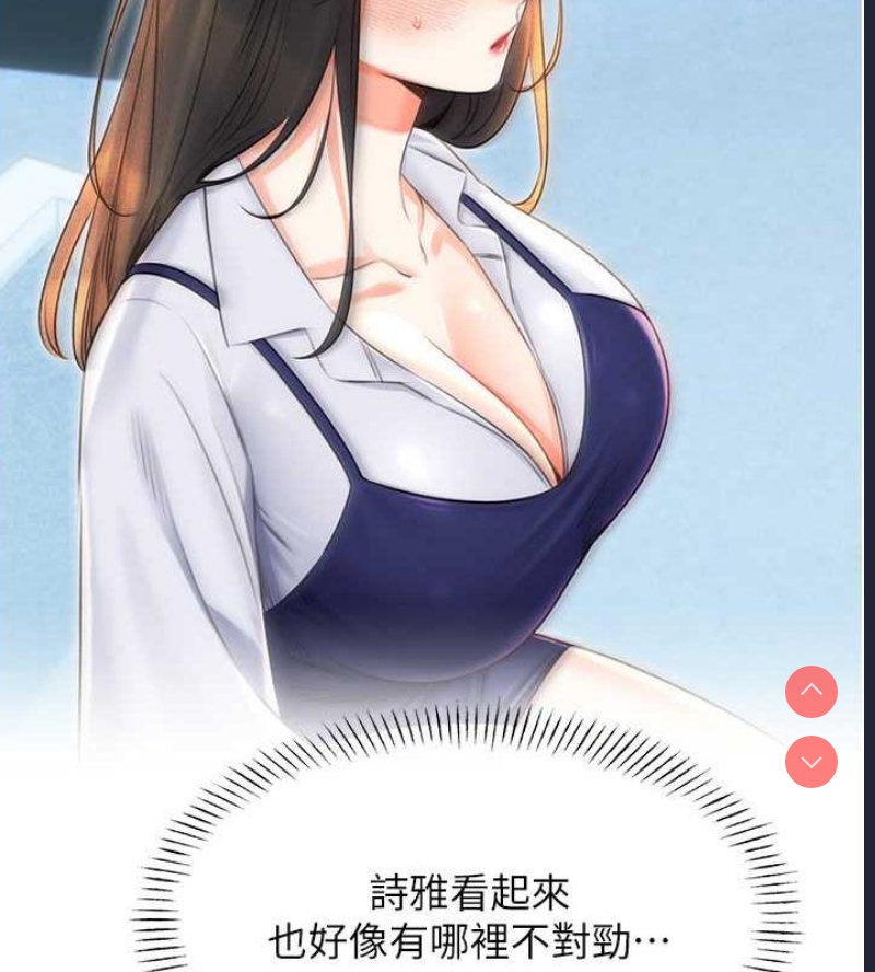 性运刮刮乐