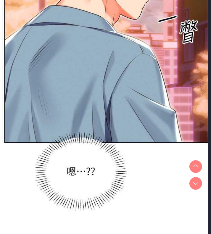 性运刮刮乐