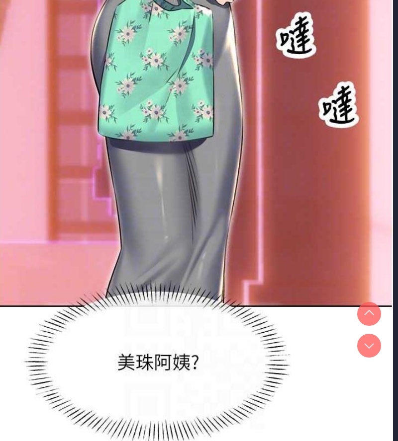 性运刮刮乐