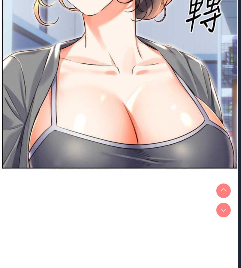 性运刮刮乐
