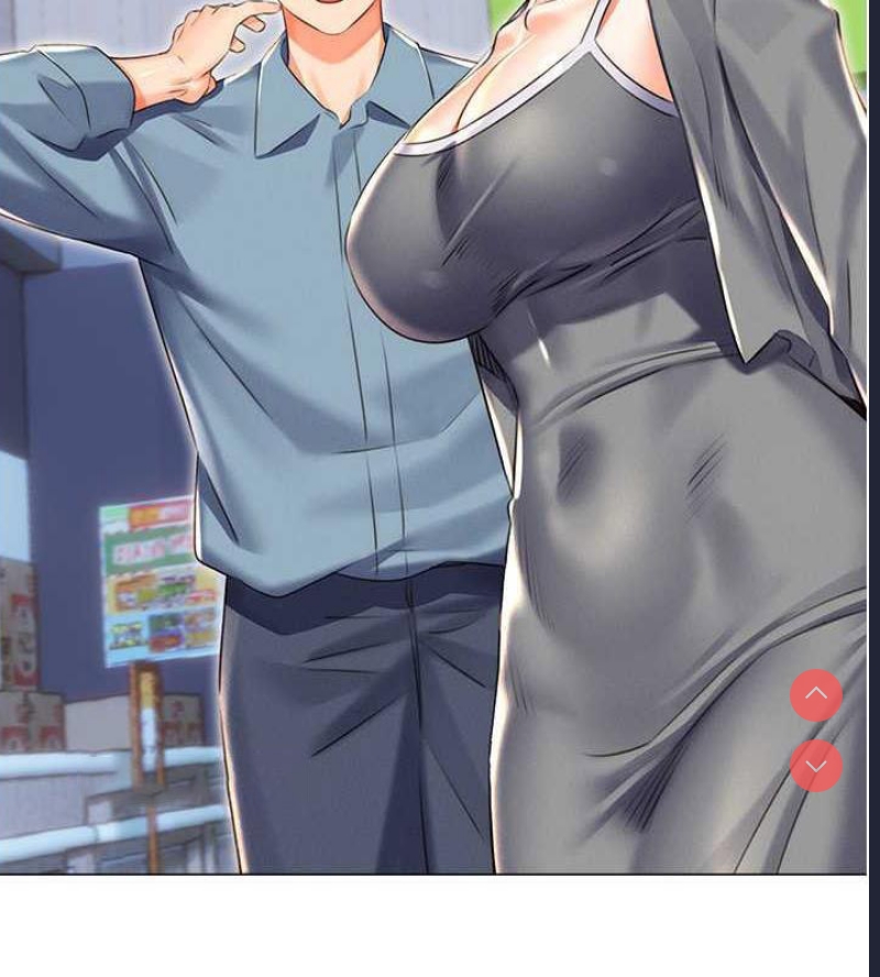 性运刮刮乐
