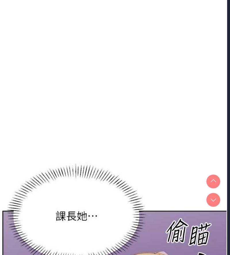 性运刮刮乐