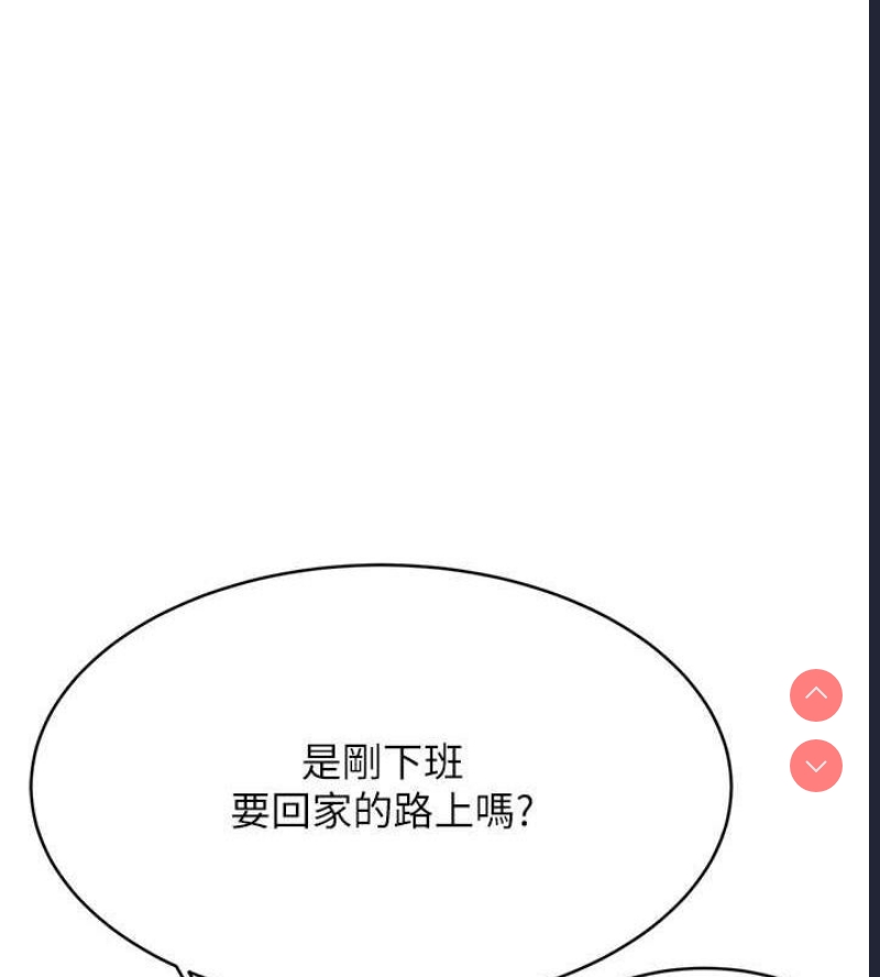 性运刮刮乐