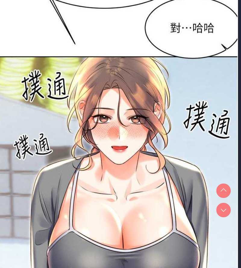 性运刮刮乐