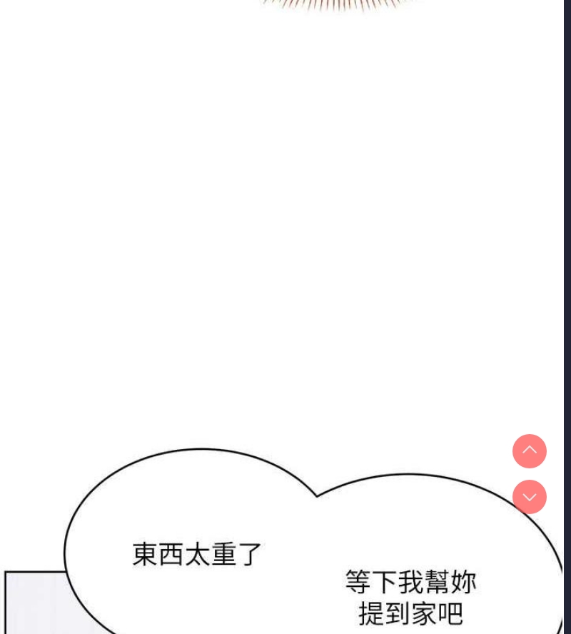性运刮刮乐