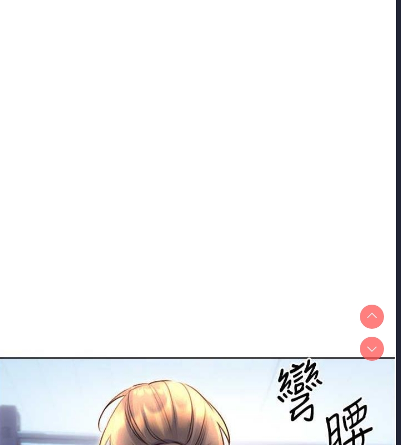 性运刮刮乐