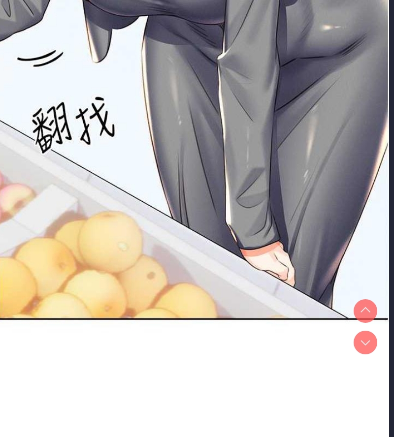 性运刮刮乐