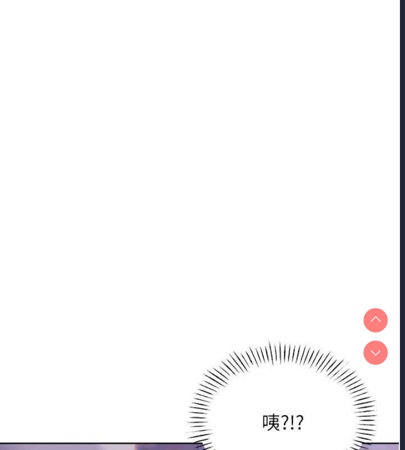 性运刮刮乐