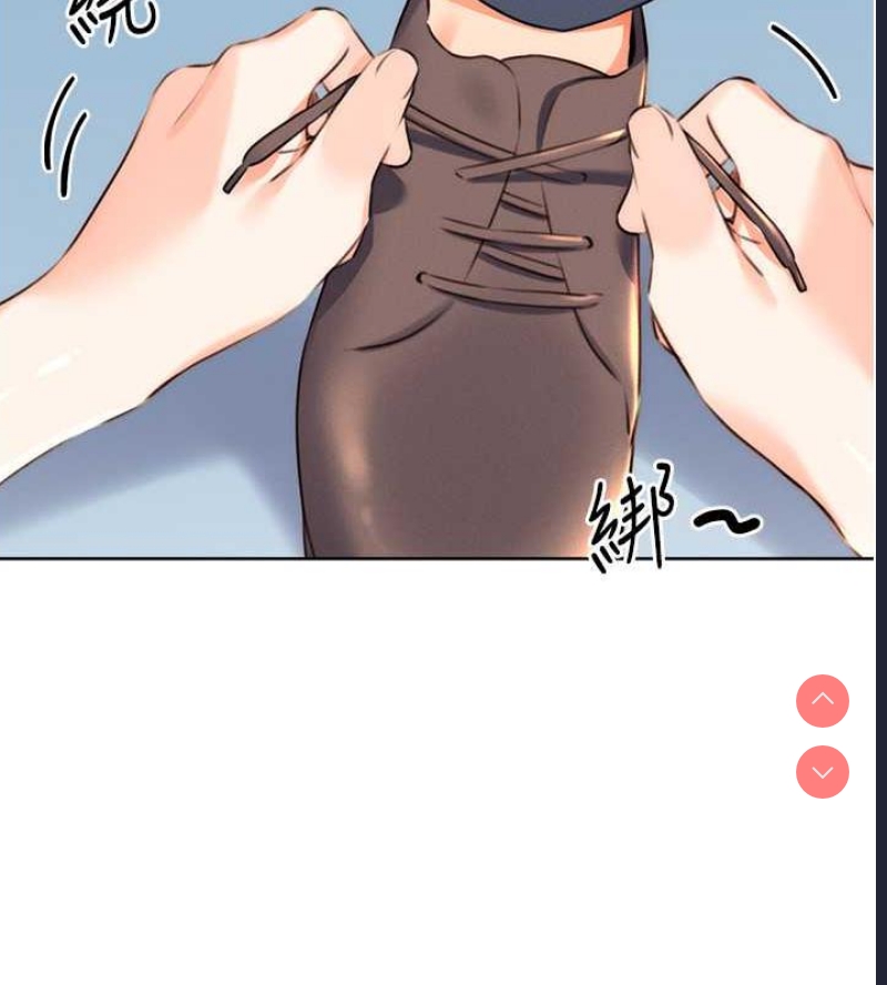 性运刮刮乐