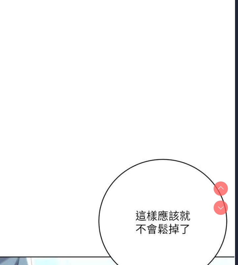 性运刮刮乐
