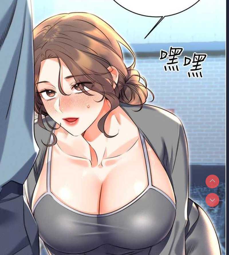 性运刮刮乐