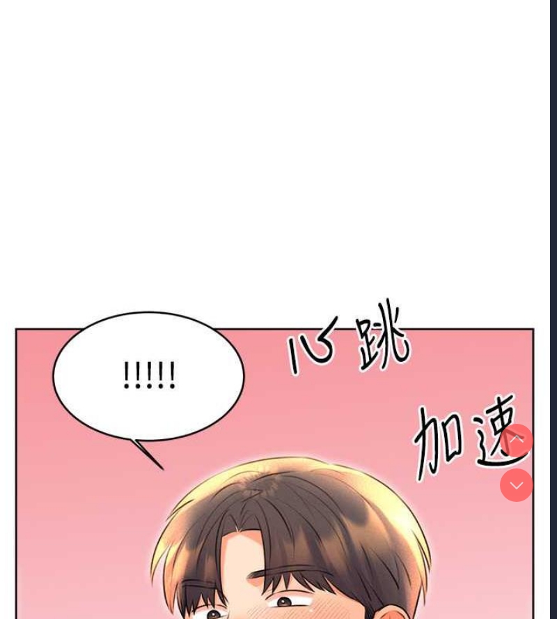 性运刮刮乐